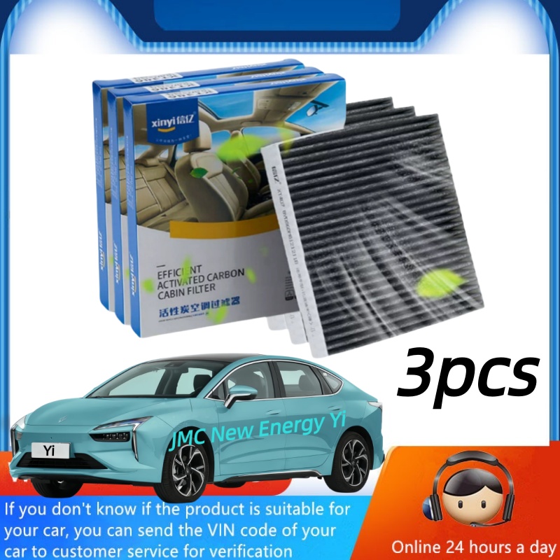 Renewable Energy Engineering - 3 Stück / für JMC New