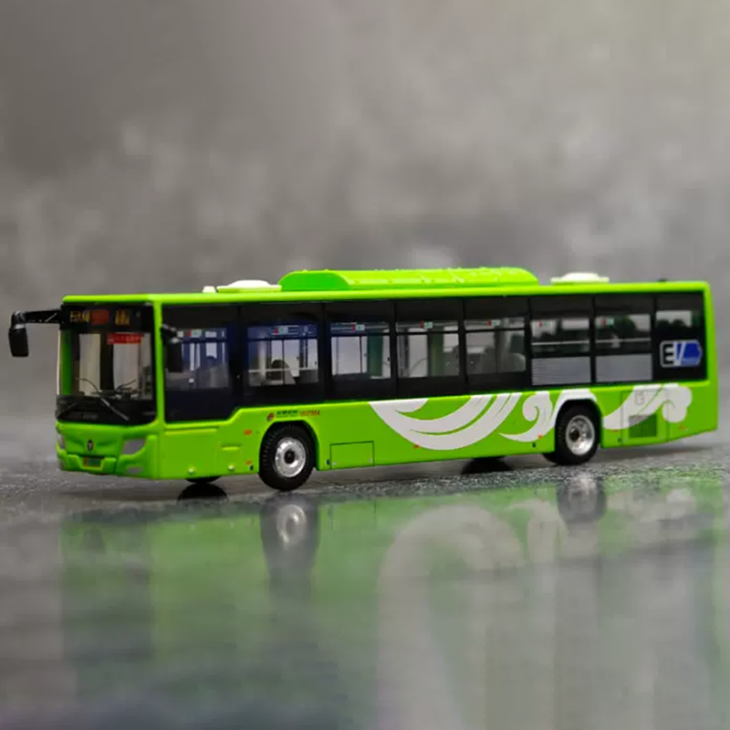 Diecast 1:110 Peking Öffentlic – Renewable Energy Engineering Bewertung und Preis