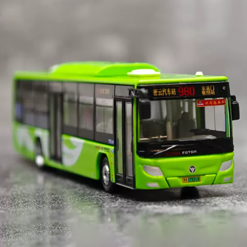 Diecast 1:110 Peking Öffentlic – Renewable Energy Engineering Bewertung und Preis